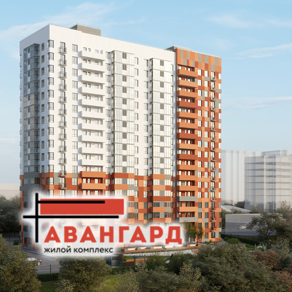 ЖК «Авангард Форт» в Ижевске