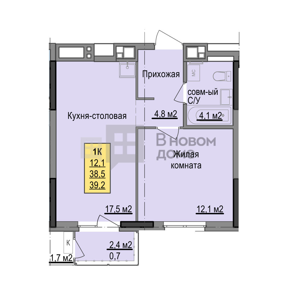 1-комнатная на 4 этаже, пл. 38.00, №73 - ЖК «Норвежский лес» | В новом доме  | Вновомдоме | ВНД - Ижевска