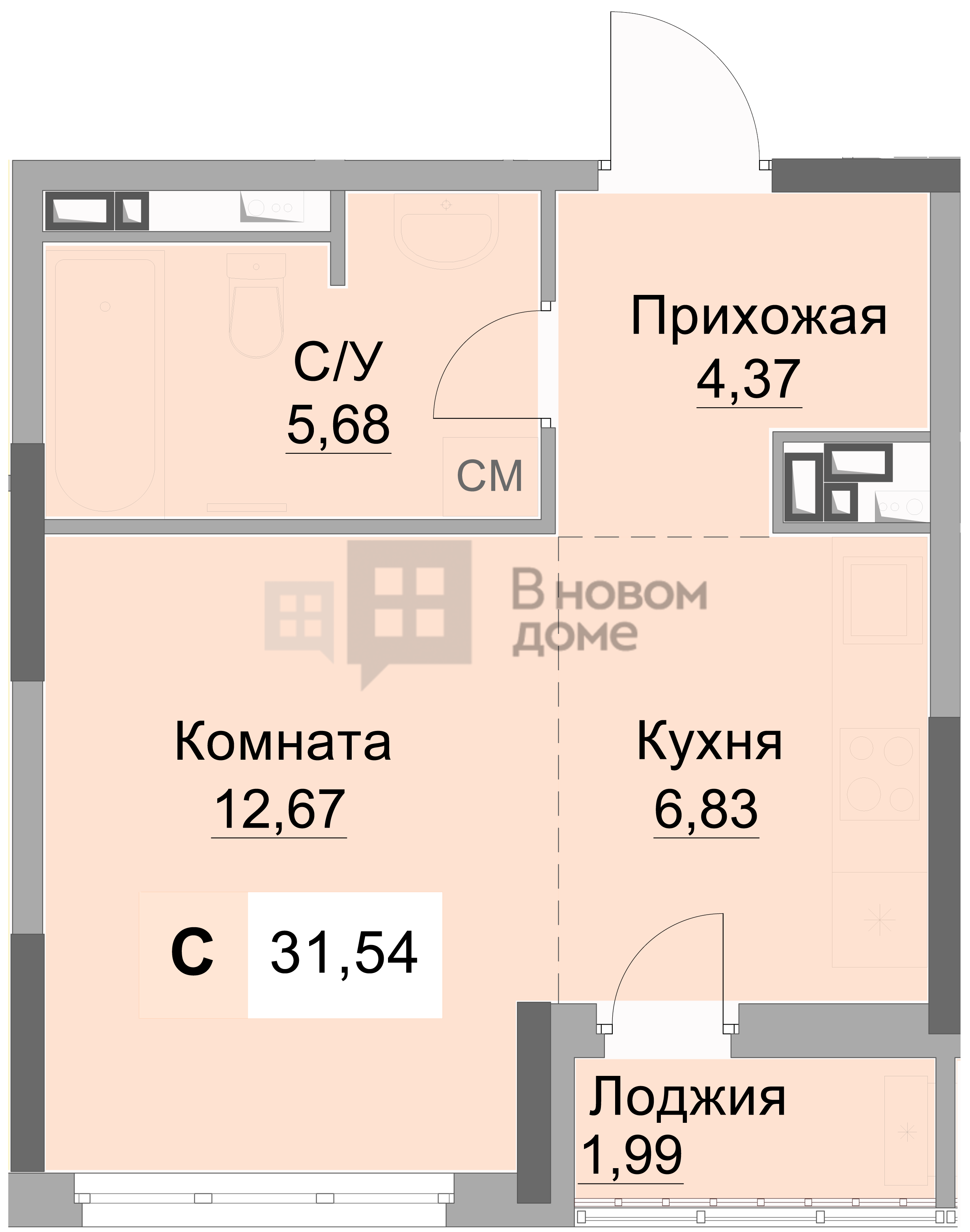 Студия на 4 этаже, пл. 31.50, №44 - ЖК «Новый город» | В новом доме |  Вновомдоме | ВНД - Ижевска