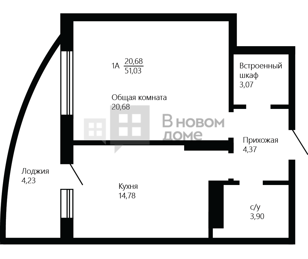 1-комнатная на 4 этаже, пл. 51.00, №406 - ЖК «Столичный» | В новом доме |  Вновомдоме | ВНД - Ижевска